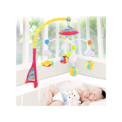 Mobilo musique et projection télécommandé – Huanger