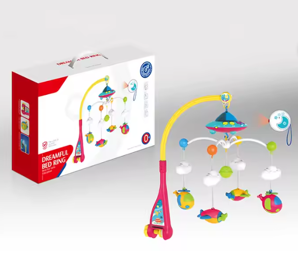 Mobile musique et projection télécommandé – Huanger