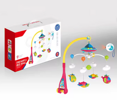 Mobile musique et projection télécommandé – Huanger