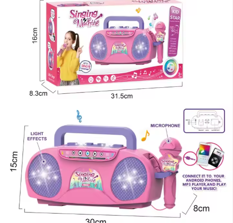Microphone musical électronique éducatif pour enfants d'âge préscolaire, ensemble d'instruments pour enfants, machine à chanter, jouet pour enfants