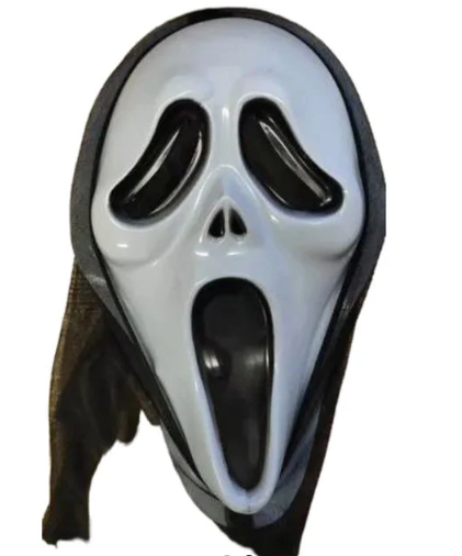 MASQUE ENFANT HALLOWEEN