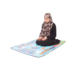 Tapis de prière électronique