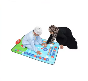 Tapis de prière électronique