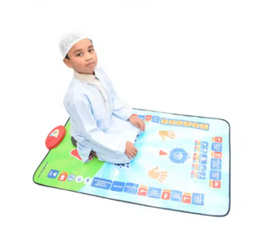 Tapis de prière électronique
