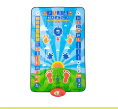 Tapis de prière électronique