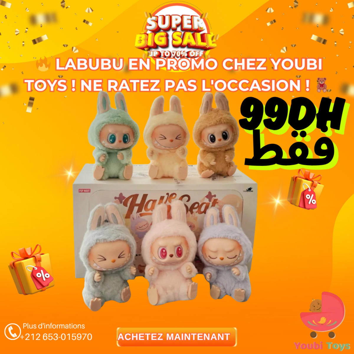 Labubu Exclusif chez Youbi Toys