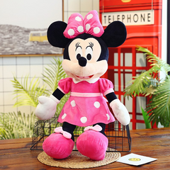 Minnie Mouse en Peluche 35cm